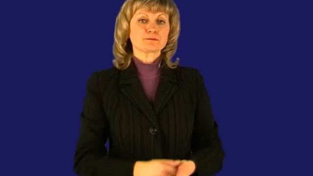 Первое Послание к Тимофею Святого Апостола Павла смотреть онлайн