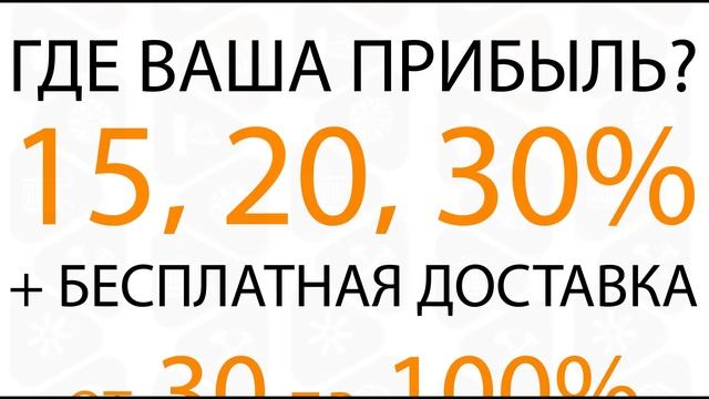 San-d.ru — заказ новых автозапчастей мелким, крупным оптом через сайт: дешево, с доставкой в регион смотреть онлайн