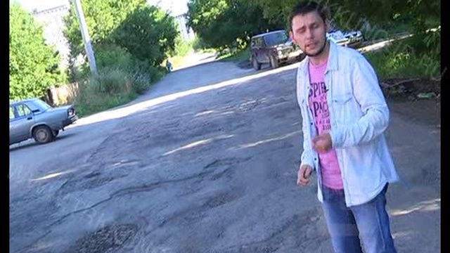 Город Новостей 16 08 2017 смотреть онлайн