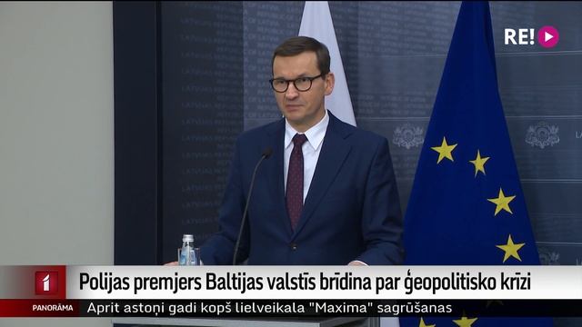 Polijas premjers Baltijas valstīs brīdina par ģeopolitisko krīzi смотреть онлайн