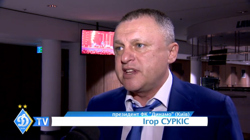 Игорь СУРКИС о последних приобретениях "Динамо" смотреть онлайн