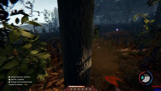 Champions of the Forest◥◣ ◢◤Самый опасный Враг в Игре #6 смотреть онлайн