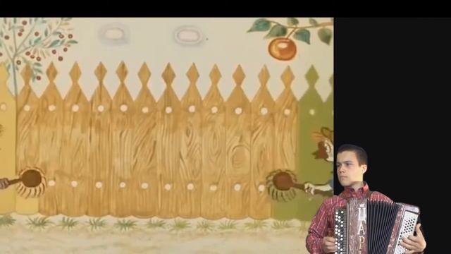 Любимый мультик БАЯН Алексеев Егор Владимирович 1080p смотреть онлайн