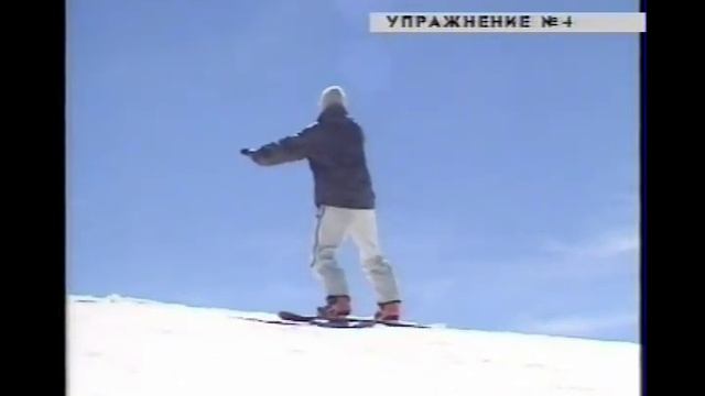 Простые движения. Основы сноубординга. Часть 06 смотреть онлайн