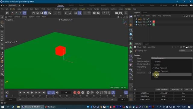 Lighting Tool Cinema 4D. Быстрая настройка освещения смотреть онлайн