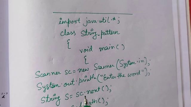 STRING PATTERN IN JAVA ( PART 1) смотреть онлайн
