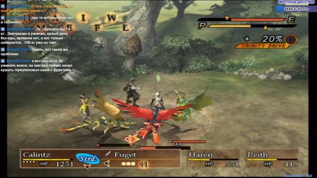 [PS2 | Magna Carta] Часть 5. Продолжаем стильно спасать мир смотреть онлайн