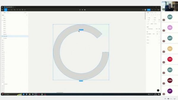 Урок 2. Инструменты Figma