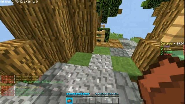 СЕРВЕР НА КОТОРОМ РАЗРЕШЕНЫ ЧИТЫ | SkyWars BedWars Minecraft Pvp Майнкрафт смотреть онлайн