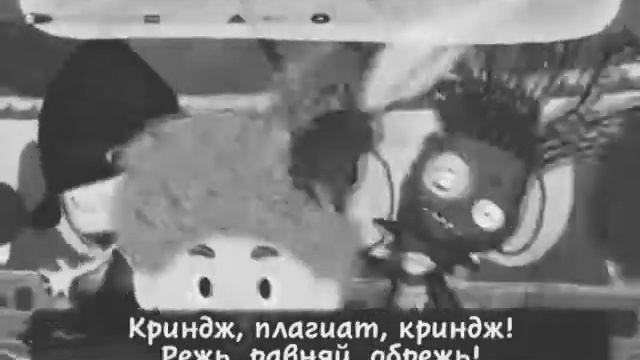 КРИНДЖ-но действия происходят в 1930ых (культурная версия) смотреть онлайн