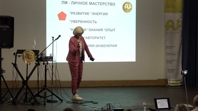 Пять самых главных секретов успеха в бизнесе и жизни смотреть онлайн