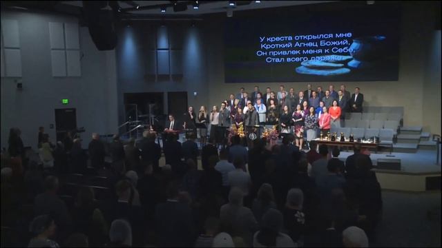 У креста хочу стоять (10/27/18) смотреть онлайн