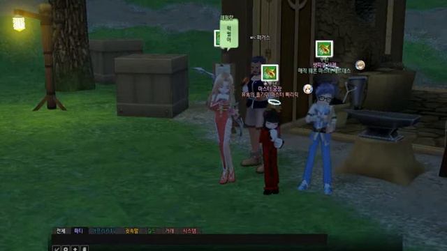 mixbandicam 2014 02 12 16 41 27 108 смотреть онлайн