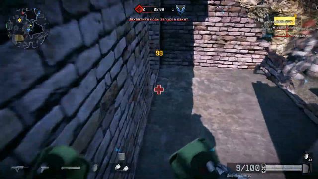 warface 69 регион vs СТАЛЬНЫЕ 676 2 КАЗАХСТАН 2 смотреть онлайн