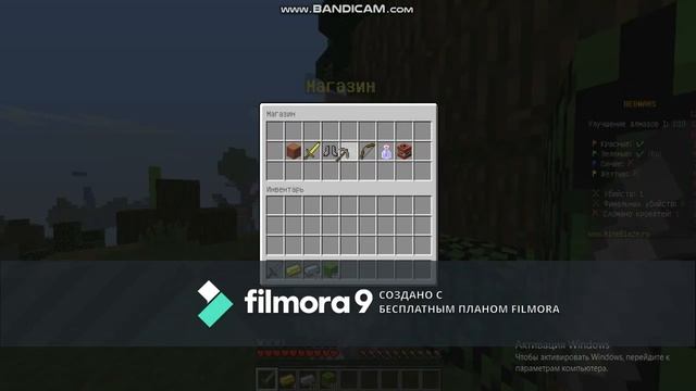 Майнкрафт. Игра с другом на сервере mineblaze. смотреть онлайн