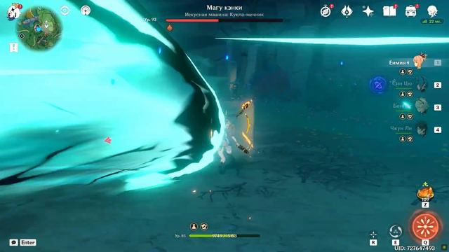 Самая быстрая рука на Диком Западе, золото (Дубль 3) смотреть онлайн