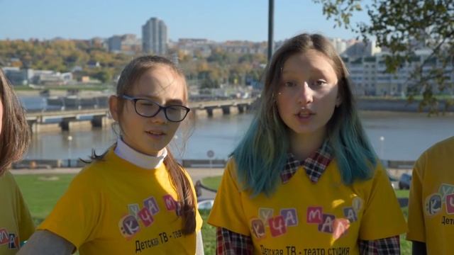 Чебоксары - лучшее место на земле. Куча мала смотреть онлайн