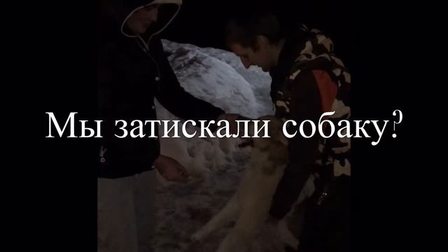 18-19 марта поездка в Рускеалу и не только смотреть онлайн