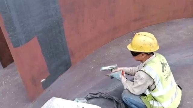 Чистка