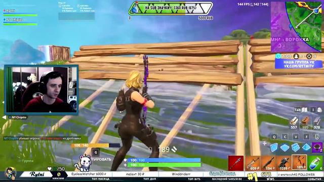 Stream moments | Пара трусов это сколько? смотреть онлайн