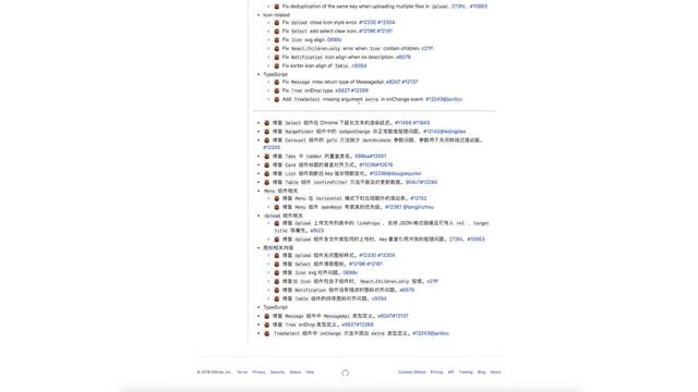 12分钟回顾Ant Design圣诞彩蛋事件 смотреть онлайн