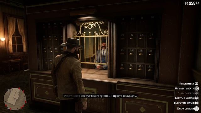 КАК БЫСТРО СОБРАТЬ СИГАРЕТНЫЕ КАРТОЧКИ В RED DEAD REDEMPTION 2 смотреть онлайн