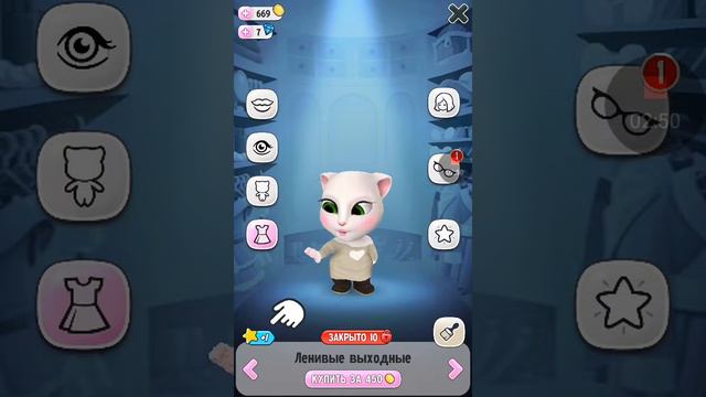 My talking Angela #2 Моя говорящая Анжела весёлая игра😊😊😊😊😊 смотреть онлайн