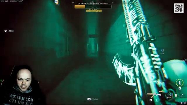 DMZ - Комплекс КОЩЕЙ - Этап 4 и 5 фракции СЕКРЕТНО смотреть онлайн