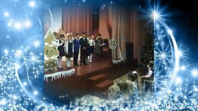 "Волшебные, новогодние сказки" смотреть онлайн