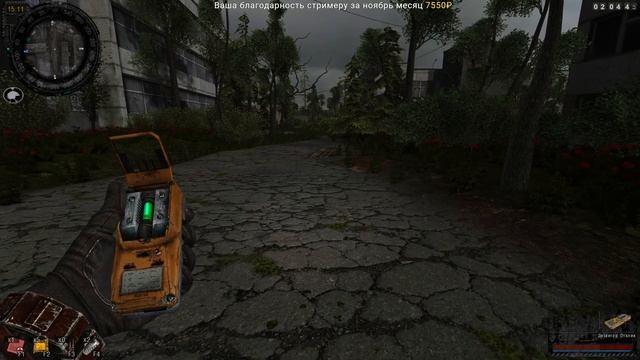 ☢ S.T.A.L.K.E.R. AlternativA 1.4 #1 ☢ Прибытие в Зону. Прохождение за эколога. смотреть онлайн