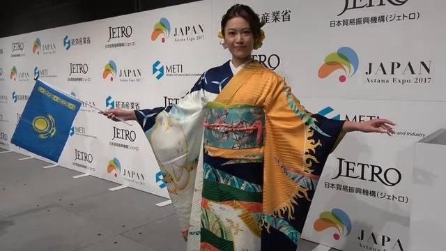 Кимоно с элементами казахстанского флага и логотипа ЭКСПО-2017