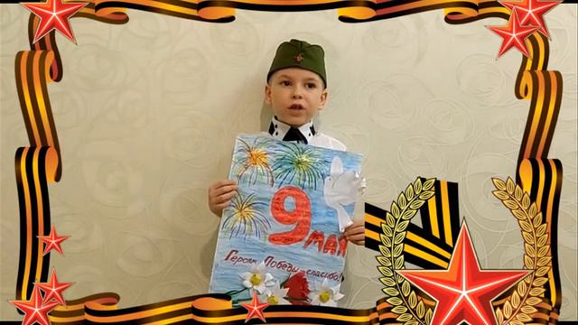ДС 183 Веснушки Алексей Плотников смотреть онлайн