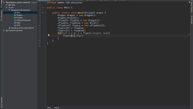 Easy Java – Junior - Урок 9 – Абстрактные классы, интерфейсы смотреть онлайн