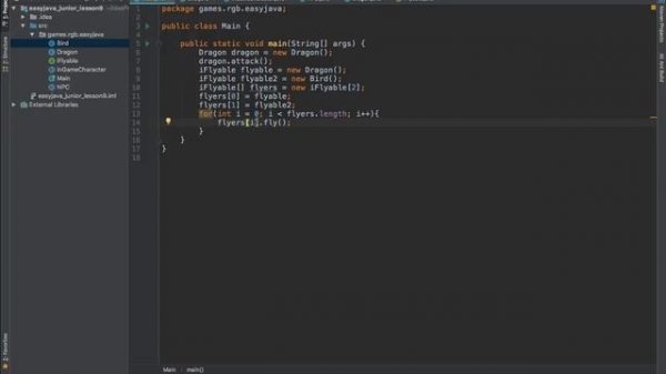 Easy Java – Junior - Урок 9 – Абстрактные классы, интерфейсы