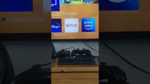 Как ПРАВИЛЬНО✅ заряжать джойстик🎮 ПС4? ОТВЕТ ТУТ!