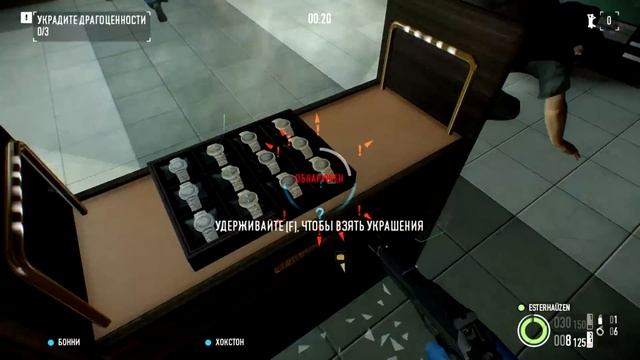 Payday 2 карточки. Быстрое получение карточек в Payday 2