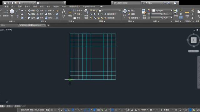 Autodesk AutoCAD 2018 學生版 1092869毛政翰 A0 6789 dwg 2020 12 28 23 47 14 смотреть онлайн