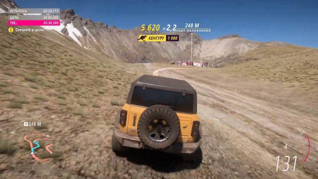 Forza Horizon 5 #35 (СУПЕР 7 3 раза) смотреть онлайн