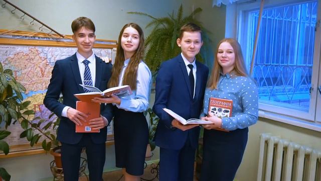 29 школа 9г класс выпуск 2021 г Нижнекамск смотреть онлайн