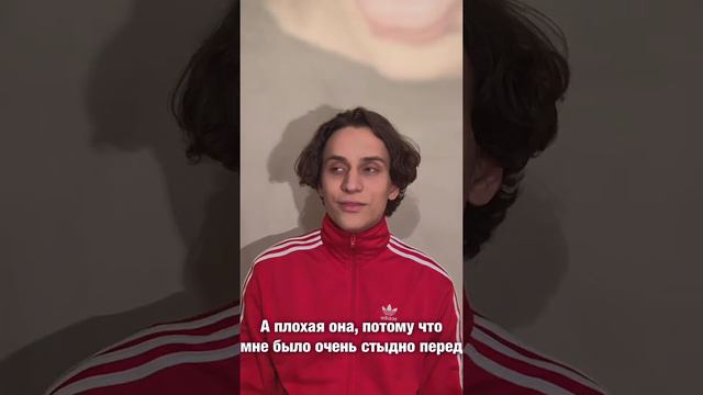 Козлов Даниил. Курс Н.В. Громушкиной. Институт Театрального Искусства. Видеовизитка смотреть онлайн