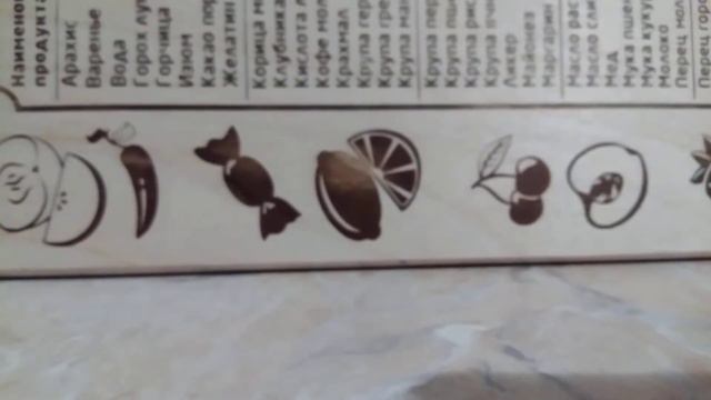 Мои лизуны за сегодня 05.12.17 декабрь, 10 лет