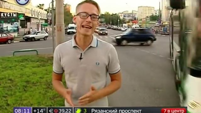 Северо-Западная хорда, слушания в Кунцево смотреть онлайн