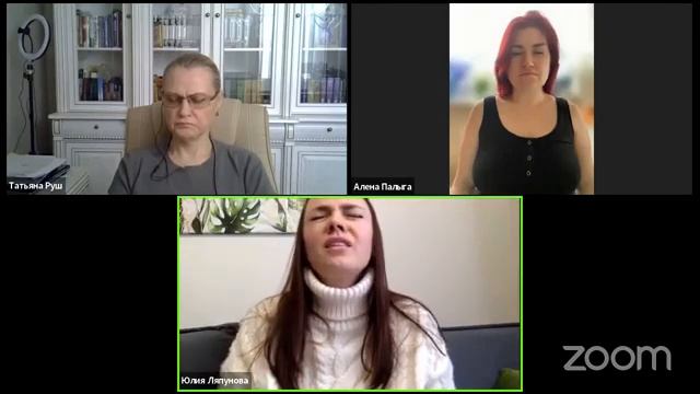 Очищение Рода в переходе из 3D в 5D смотреть онлайн