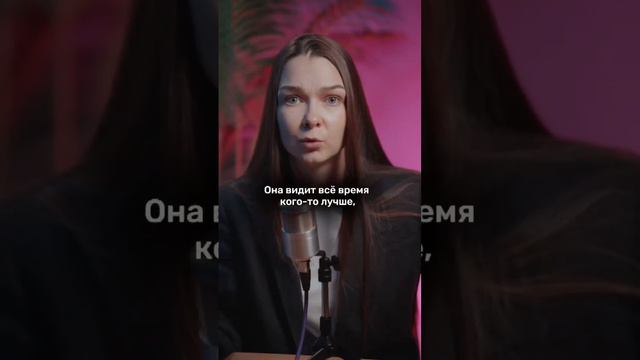 Оценочная система в школе и семье #подпишись #психология #мама #школа #ютуб смотреть онлайн