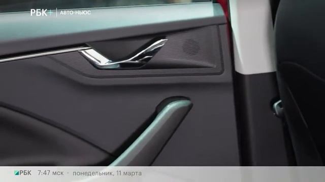 Автоньюс. Шкода представила новинки на Женевском автосалоне смотреть онлайн