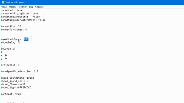 Создание модов растед варфаер #1 смотреть онлайн