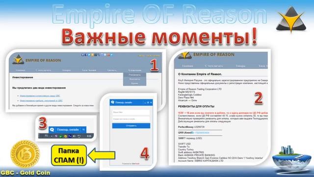 самая подробная информация о Грасберге и GBC Grasberg Грайсберг ГБЦ смотреть онлайн