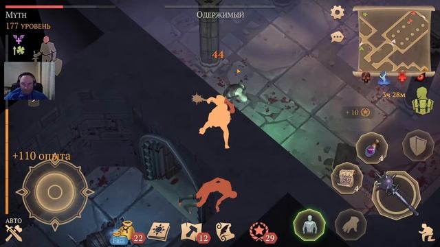 Grim Soul 5.0.0 Stream от Myth =) Гарид и Героик залетайте ! смотреть онлайн