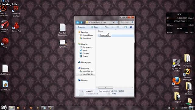 how to run perl script смотреть онлайн