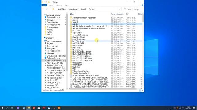 КАМПЮТЕР ТЕЗ КОРМЕКУНА АГАР ХАМИ КОРА КУНЕН смотреть онлайн
